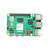 树莓派5开发套件4/8GB红白外壳显示器电源DIY摄像头PCIE转接板 PI5-8GB 带4.3英寸显示器套件