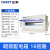 正泰（CHNT）PZ30-18-AZ-1mm 配电箱 强电箱 家庭配电照明箱 断路器安装箱  暗装18回路