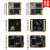 i.MX6ULL核心板Linux I.MX 6ULL邮票孔/B2B可选 A7开发板 NAND版本-800M主频 -B2B接口