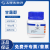 国药试剂 D-甘露醇 AR100g 用于科研化学实验试剂 上海生物网 63008816 AR（沪试）包装：500g