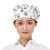 GJXBP做饭帽子 煮饭快餐店厨师帽女餐饮厨房头套烘焙师 米色草莓 可调节