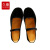 久臻 YZF32 老北京布鞋 工厂车间软底工作鞋 工人平跟劳保鞋 黑色（偏小一码） 39码 