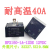 空调 HF2160-1A-12DE 12VDC 30A 40A 4脚 宏发全新继电器现货 30A 12V