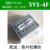 SMC型SY3120电磁阀全套板底座SS5Y3-20-02F/03/04/05/-20F汇流 SS5Y3-20-04含垫片螺丝