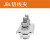亮才 DLFJ0035 异型并线夹铜铝线绝缘跨径连接器分线夹 全铝JBL接线范围16-120平方三节 不带罩