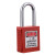 稳斯坦 WST617 安全挂锁 绝缘安全工程挂锁ABS塑料钢制锁梁工业塑料锁具 红色