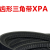 Plyu KL-三角带齿形皮带XPA2200单位：根