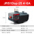 德力西热继电器JRS1Dsp-25热过载电机保护JR36-20 63nr接触器CJX2 JRS1Dsp-25 4.0-6A RoHS