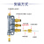 润滑附件油路 分配器 油排数控机床油排计量件 A型分油器 1进4出