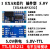 SP3232 TTL转RS232 232转TTL 电源隔离 信号隔离 串口UART 隔离 1 EXAR芯片-插件型-5.0V 【SP3232