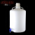 塑料放水桶PP龙头瓶Nalgene下口瓶10L20L50L蒸馏水储液桶高温灭 国产经济型HDPE桶 50L