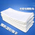工业抹布擦机布棉布大块揩布床单布吸水吸油不掉毛 二区50斤()