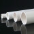 冰禹 BYjj-142 PVC-U电工套管 阻燃冷管电线管 轻型加厚穿线管 1米价 Φ20-205