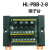 电源端子台分线盒一进多出多进多出正负公共端电源分割接线端子排 40进40出 HL-PBB-40-40黑或绿色