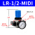 气泵高压减压阀LR空压机调压阀精密气动调节阀耐压16公斤费斯托型 LR-1/2-MIDI中体（4分接口）耐压16公斤