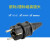 杜鲁蒙 欧式电源插头16A250V德欧式可拆接线式插头带CE认证欧标插头E-012 黑色