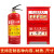 灭火器放置点标牌 消防栓消火栓使用方法说明工地安全制度标签贴 XF-19禁止堆放杂物(5张装) 15x30cm