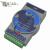 无尘服 ECS8415CP工业级 USB转RS232/485/422/TTL USB转 TTL 3.3V/5V自适应 1.5m