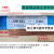 大西洋CHG-55C1R ER55-Ni1 80S-Ni1低温钢氩弧焊丝W707NiR焊条Ni3 MIG-ER55-Ni1/1.2mm1KG单 气保