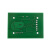 工业级ISO15693读写模块DesFire卡NFC读写模块 B卡二代证读卡模块 RS485带蜂鸣器