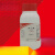 丙三醇 甘油液体护肤滋肤润滑保湿AR500ml分析纯化学试剂实验用品 登科精细化工 AR500ml/瓶