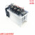 定制工业级固态继电器三相组件60A80A100A120A150A200A300A400A SSR-H3300ZE 300A3只组件 可承载星
