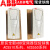 ABB变频器ACS550-01-023A 031A 059A 072A 157A 180A195 ACS550-01-038A-4 15kW