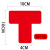 旗鼓纵横 JB-91129 6S四角定位贴 桌面定位标识PVC磨砂背胶定置地面定位管理贴10*10*4cm 蓝色T型（12个）