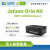 英伟达nvidia Orin Jetson NX AI无人机机器人开发板边缘计算盒子 WiFi版本-Orin Nano -4G +256