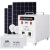 OIMG太阳能取暖器+太阳能板发电板3000W家用220v离网发电设备空调 800W一体机