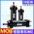 液压中型油压缸 100 200 300 400 500 600标准轻型油缸 MOB30*50
