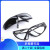 电焊眼镜焊工专用护目墨镜防强光紫外线氩弧焊接防打眼劳保防飞溅 209透明眼镜