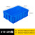 塑料长方形加厚可选带盖胶框储物收纳箱大号养鱼养龟胶箱工业收纳 400-200箱 黄色带盖