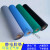 静电台垫绝缘橡胶板PVC防滑耐高温胶皮维修桌垫绿色胶板胶垫 2MM*1.0米*1.5米（）