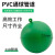 惠利得 PVC通球管道下水管道实验球塑料球排水管通球管道塑料水球50 75 110 160通水球 110管道(通球直径72mm)