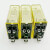 IDEC同款RH1B-U小型继电器5脚/10A微型RH1B-ULAC220VDC24V12V AC24V