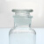 玻璃试剂瓶广口瓶药棉密封储存罐化学实验透明棕色磨砂小口细口瓶 棕色小口 60ml