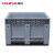 库达1210B封闭卡板箱灰色全新料 大型箱式塑料托盘周转箱塑料卡板箱箱式托盘