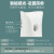 龙代（longdai) 定时喷香机 酒店洗手间自动香薰机03 YK6880白色款（配两节5号电池）