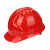 明盾 M-11高强度三筋ABS安全帽 工地电力电工防砸透气工地头盔 红色