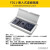 初构想（CHUGOUXIANG）多媒体桌面插座嵌入式会议桌办公桌插座台面 USB多功能隐藏信息盒 FD09黑银两色可选