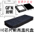 豐凸隆周转黑塑料托盘电子元器件耐高温封装芯片 QFN9*9