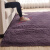 沙发前的地垫地毯卧室客厅满铺可爱房间床边毯茶几沙发榻榻米长方 灰紫色短绒 1.4*2米