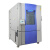 可程式高低温试验箱湿热交变设备冷热冲击小型恒温恒湿老化实验机 22L(30*25*30CM)