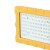 依客思（EKSFB）免维护LED防爆投光灯 70W 白光 IP65 EKS98-70W
