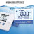 上海雷磁实验室电导率仪DDS-11A/307A/308F台式DDB-303A便携式 DDS-11A型电导率仪新款