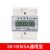 南京正泰DTSU三相四线4P电表导轨式485通讯380V直接式互感MODBUS 4P三相15（60）A直接式