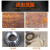 御舵( 100型标准碗型钢丝轮（50个价）)角磨机刚丝刷电动钢丝轮刷头打磨除锈圆刷子金属钢丝刷手磨机L55