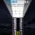 天火（SkyFire）超亮强光手电筒充电式耐用家用户外远射小便携应急迷你工作灯 SF-SD-390黑色手电筒(伸缩调焦/3