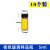 2 3 5 10 20 40 50 60ml透明棕色螺口玻璃瓶 试剂瓶 样品瓶 精油瓶100个/包 5ml带盖10个 透明